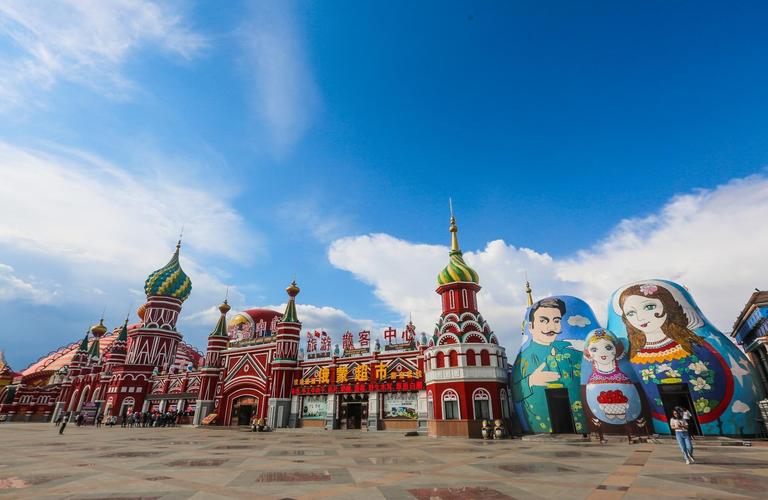 俄羅斯和中國的邊界線 俄羅斯和中國的邊界線