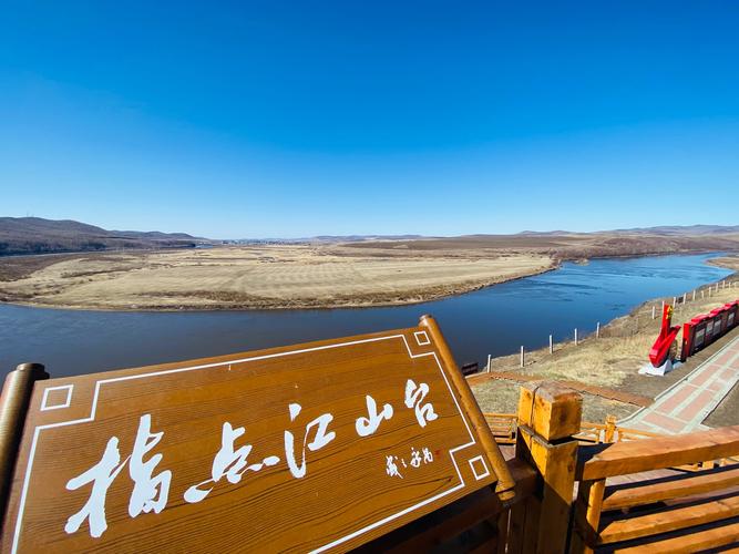 世界地圖上,中國的東南西北四個方向各是什么國家 世界地圖上,中國的東南西北四個方向各是什么國家