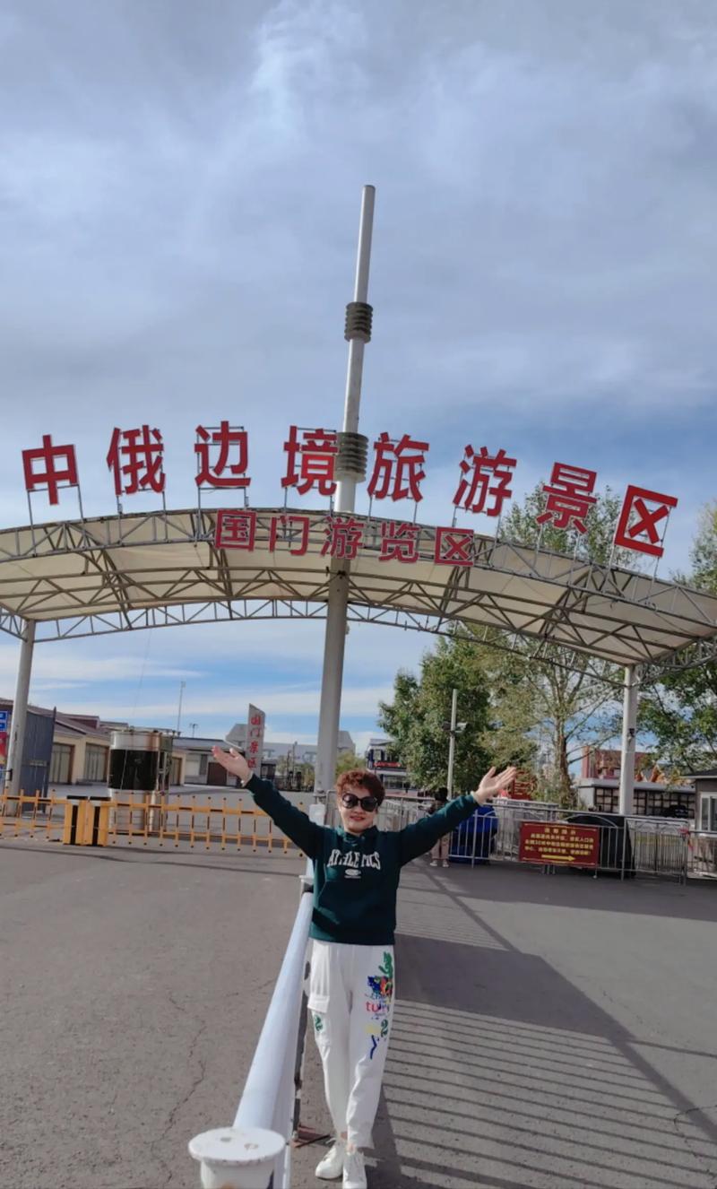 中國(guó)和老撾有邊界嗎 中國(guó)和老撾有邊界嗎