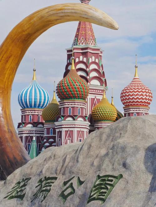 滿洲里口岸國(guó)門景區(qū)八點(diǎn)前是免費(fèi)進(jìn)嗎 滿洲里口岸國(guó)門景區(qū)八點(diǎn)前是免費(fèi)進(jìn)嗎