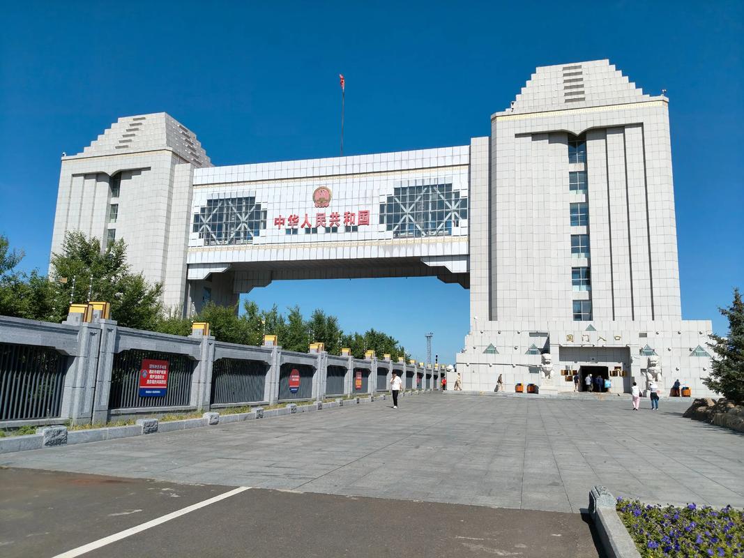 滿洲里口岸國門景區(qū)八點(diǎn)前是免費(fèi)進(jìn)嗎 滿洲里口岸國門景區(qū)八點(diǎn)前是免費(fèi)進(jìn)嗎