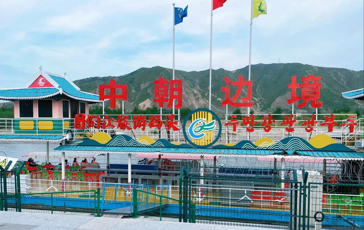 內蒙古自治區(qū)中俄邊境旅游暫行管理辦法第一章 總則 內蒙古自治區(qū)中俄邊境旅游暫行管理辦法第一章 總則