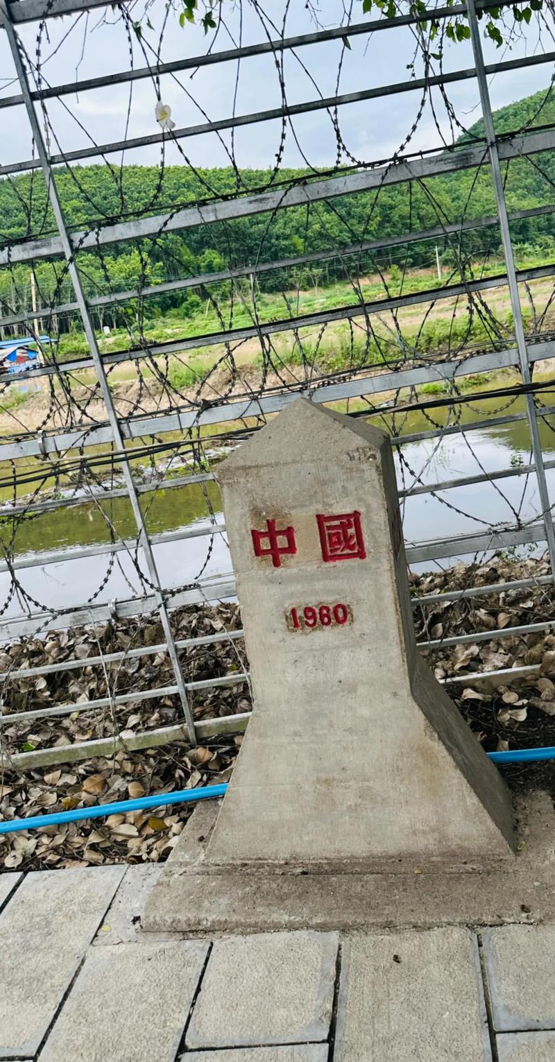 關于旅游的政策 關于旅游的政策