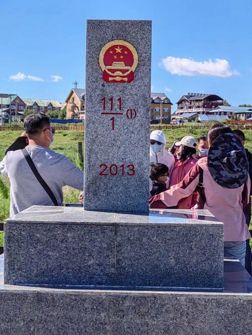 滿洲里旅游攻略必去景點 滿洲里旅游攻略必去景點