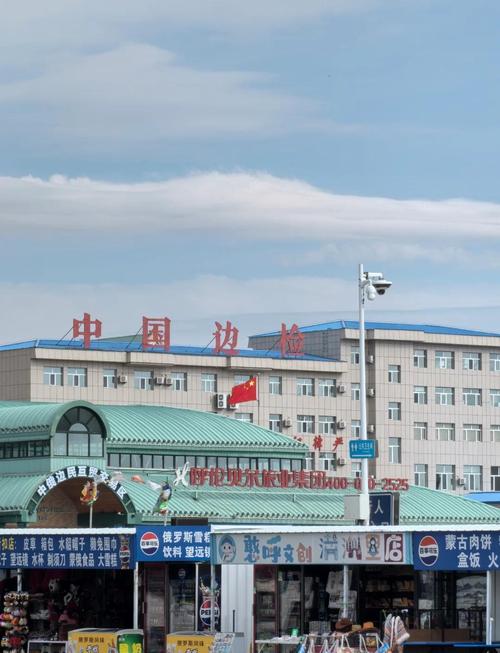 高考結(jié)束去呼倫貝爾,攻略已做好 高考結(jié)束去呼倫貝爾,攻略已做好