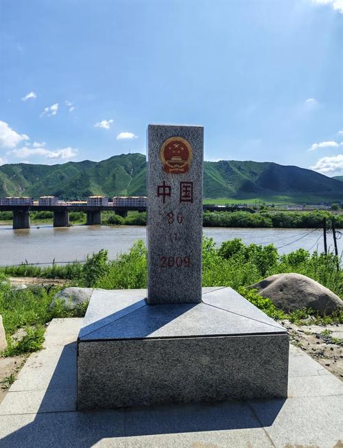 邊境旅游是指 邊境旅游是指