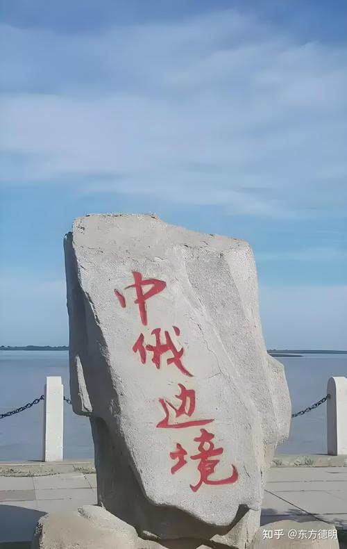 高考結(jié)束去呼倫貝爾,攻略已做好 高考結(jié)束去呼倫貝爾,攻略已做好