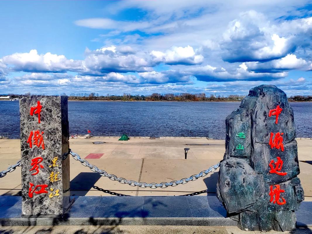 中俄邊境旅游攻略有哪些?